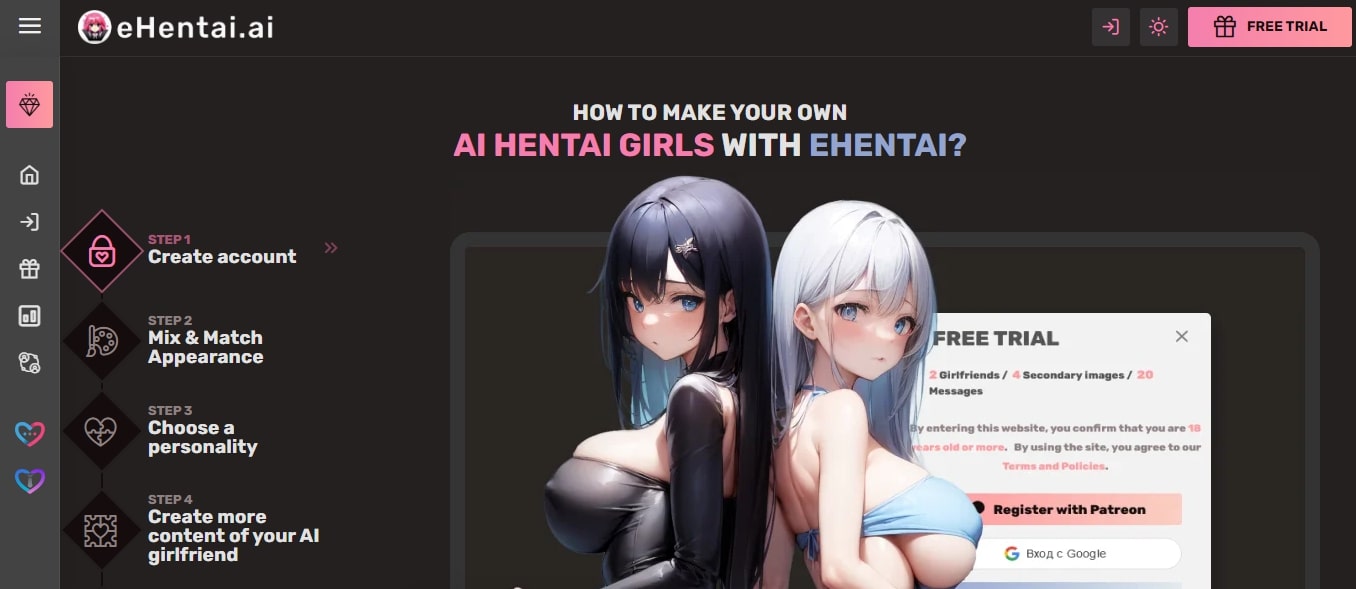 eHentai AI